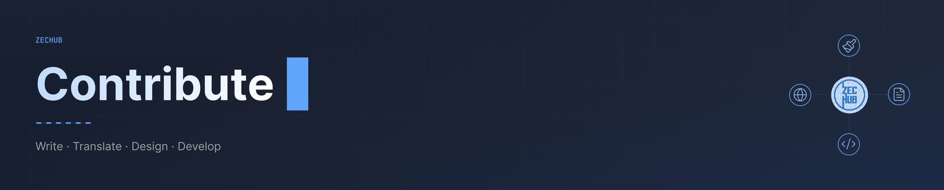 wiki-banner